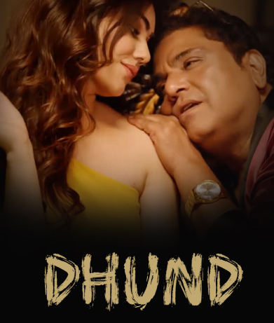 Dhund