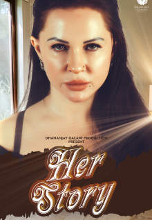 Her Story