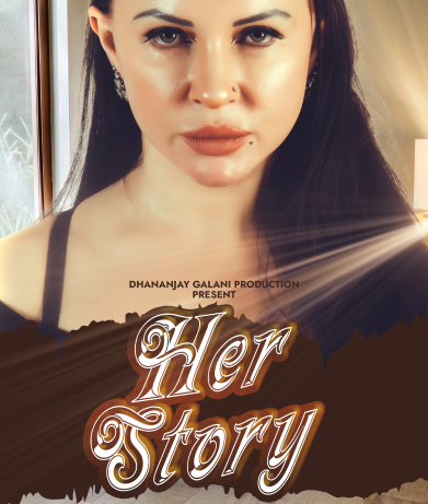 Her Story